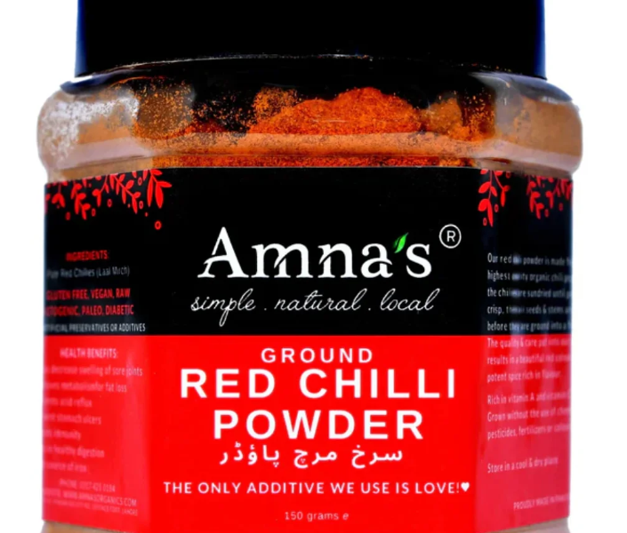 Red Chilli Powder